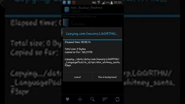 LINE Let's Get Rich Clone Lock ID смотреть онлайн