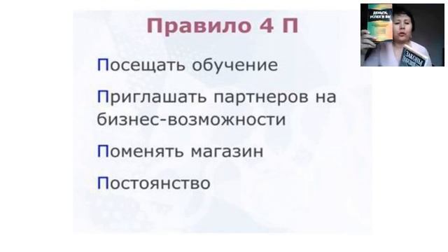 Успешный старт Улмекен Калакова смотреть онлайн