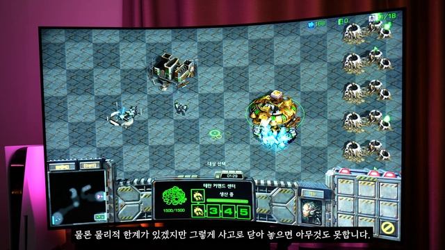 삼성 오디세이 아크 게이밍 모니터 리뷰. "솔직히 까놓고 말한다. 장점 5가지 단점 3가지" смотреть онлайн