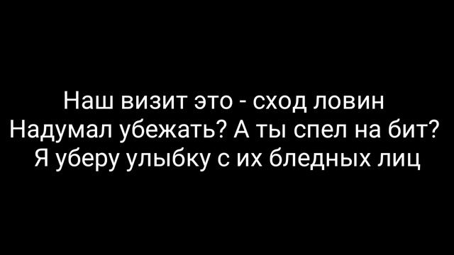 угадай песню по тексту смотреть онлайн