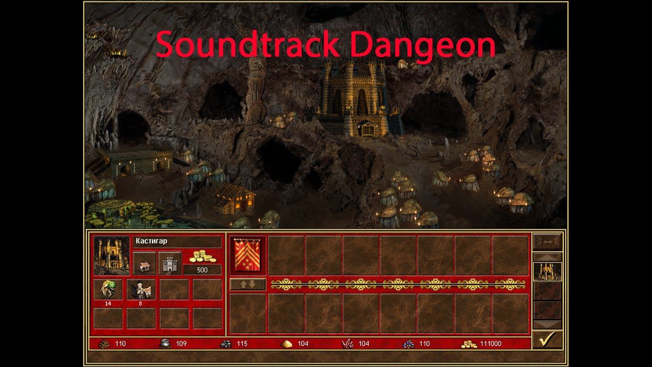 Heroes Of Might And Magic 3 Soundtrack Dungeon (1 hour) смотреть онлайн