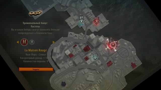 Прохождение Godfather 2 - Крёстный Отец 2 Часть 21 " Снайперка 2 Ур " смотреть онлайн