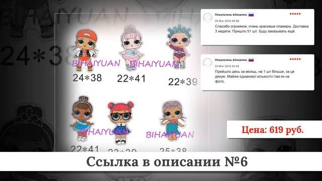 ТОП-10 Статуэток из китая #2 смотреть онлайн