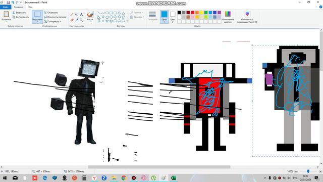 7серия смотреть онлайн