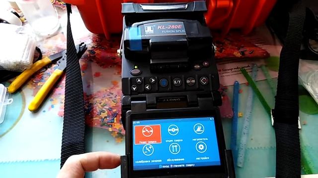 Jilong KL 280 E част 2