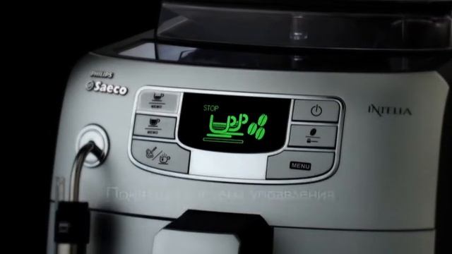 Philips Saeco HD8752/89 смотреть онлайн