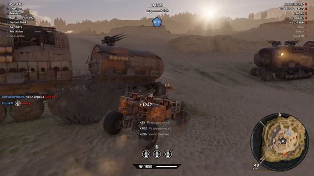 Как натренировать точность в игре CROSSOUT смотреть онлайн
