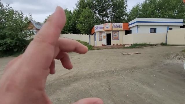 г. Сочи, Россия смотреть онлайн