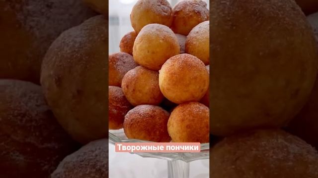 Ягодный Джем Жизни