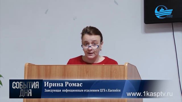 Осторожно, грипп! В Махачкале за 2016 год зафиксировано четыре смертельных случая от вируса гриппа смотреть онлайн