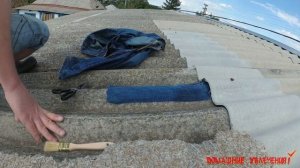 САМОДЕЛЬНЫЙ КЛЕЙ ДЛЯ ШИФЕРА.