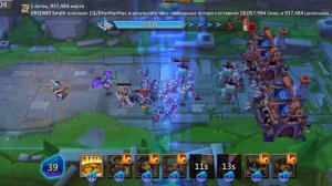 Lords Mobile. Грань 7 - 11. как пройти грань глава 7 этап 11 простое легкое прохождение