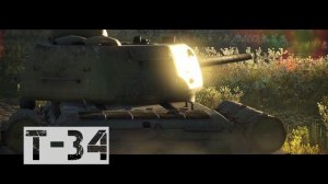 ЛУЧШИЕ ТАНКИ●ЧТО КАЧАТЬ НОВИЧКУ● War Thunder