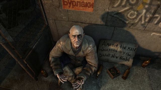 Метро:Last light. А Павлуня-то тот еще Д'Артаньян(4)