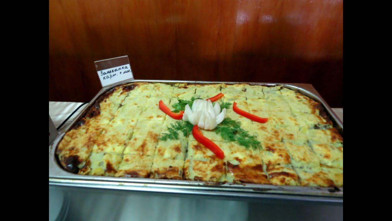 Малая Бухта