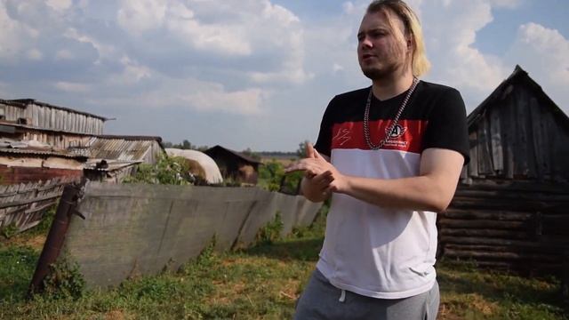 Дом в котором я провёл детство, и куда я больше не попаду смотреть онлайн