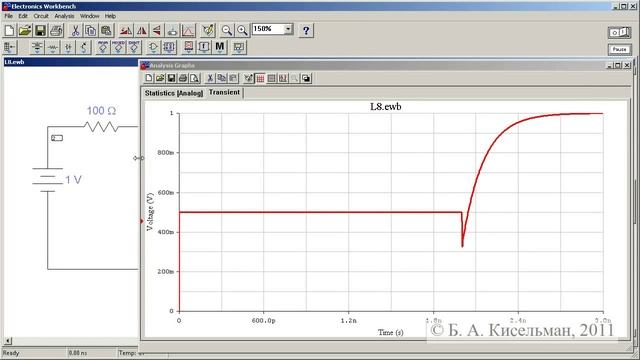 Лабораторная работа 8 смотреть онлайн