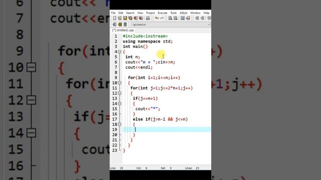 C++ Beautiful triangle C++ da chiroyli uchburchak смотреть онлайн