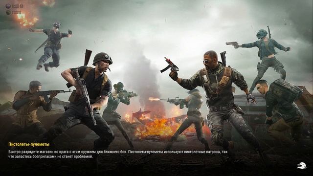 Не много соло , а там может и дуо подойдет..... ) Стрим PUBG для новичков | PUBG | TPP | STREAM смотреть онлайн