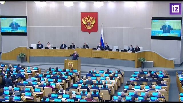 Жириновский подарил обвиняемому в убийстве лося депутату Рашкину книгу о животных смотреть онлайн