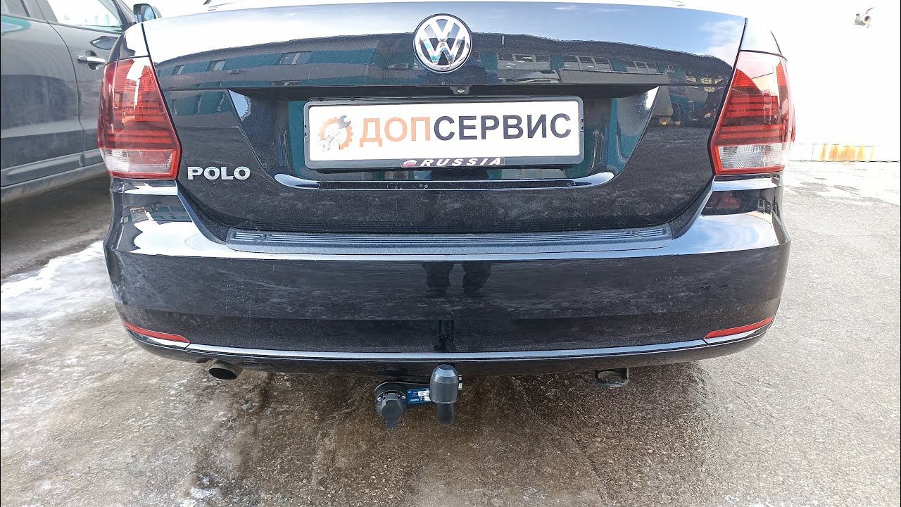 Фаркоп на Volkswagen Polo Sedan