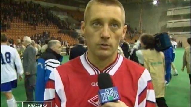 Футбольный Клуб 03.02.1997 смотреть онлайн