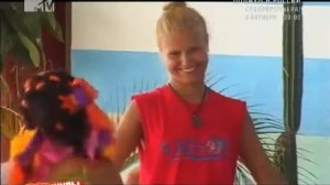 Каникулы в Мексике 20 серия 1 сезон