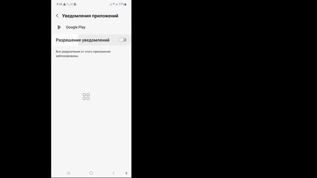 Как исправить eFootball 2024, несовместимый с вашим устройством | Электронный футбол 2024 смотреть онлайн