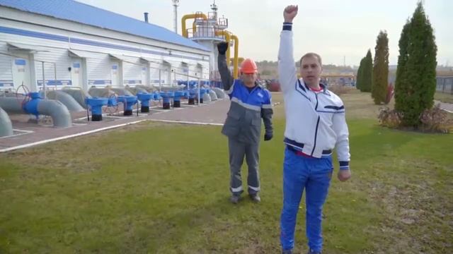 Проект "Производственная гимнастика". Операторы ГРС. смотреть онлайн