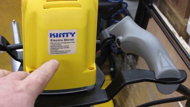 Миксер строительный!