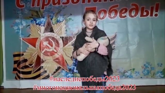 "Оборванного мишку утешала " Лора Тасси, читает Кустош Мария смотреть онлайн