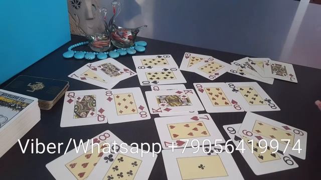 Гадание на даму черви на игральных картах на ближайшее будущее смотреть онлайн