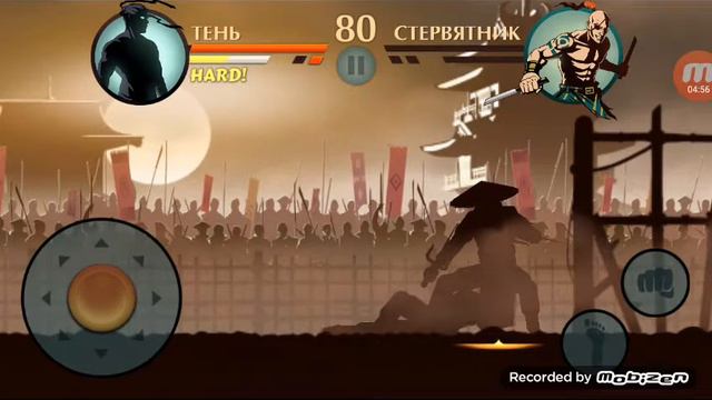 Прохождение игры Шедоу файт2 #1 смотреть онлайн