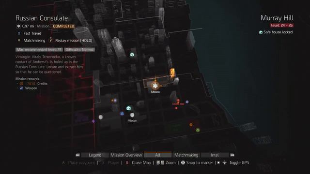 Division Tip: Quick Power Leveling Route! Cut Leveling Time by 2/3 смотреть онлайн