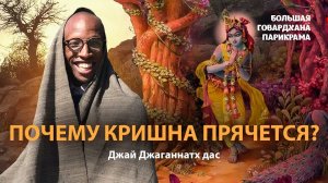 Почему в духовной практике мы чувствуем пустоту? Как услышать голос своей души?Очень глубокая лекция