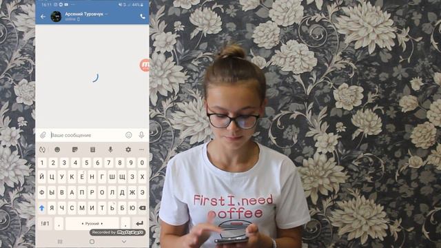 ПРАНК Т9 НАД ДРУЗЬЯМИ / НИКТО НЕ ДОГАДАЛСЯ?! смотреть онлайн