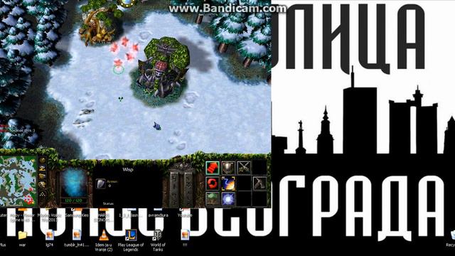 Elementary cheats for Warcraft 3 Frozen Throne. HanibalHelpTeam смотреть онлайн