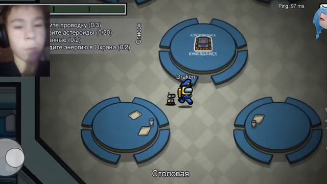 Выживание в Among us смотреть онлайн