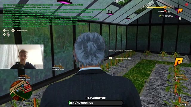 ОГОРОДЫ АПНУЛИ! САДИМ ОГОРОДЫ! РОЗЫГРЫШ МАШИН! RADMIR RP|HASSLE ONLINE смотреть онлайн