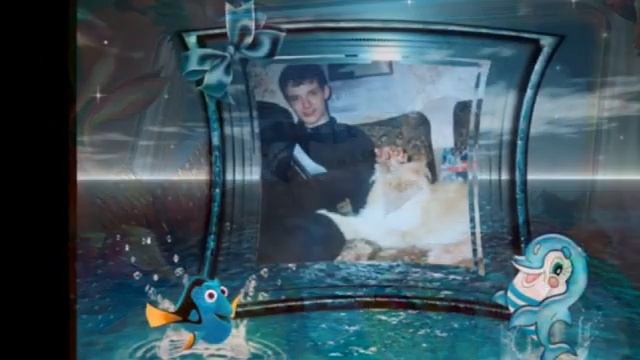 Алеша Парамонов   тебе с любовью!