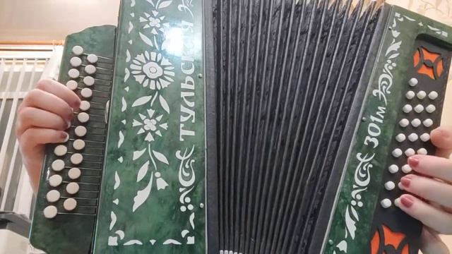 Зорька алая, на гармони смотреть онлайн