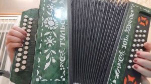 Зорька алая, на гармони