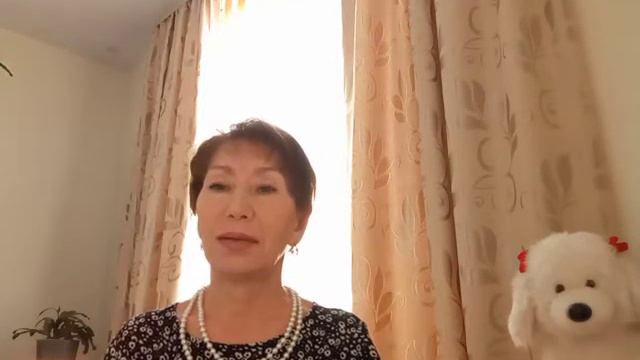 Признаки того,что о Вас кто-то думает.Практика защиты. смотреть онлайн