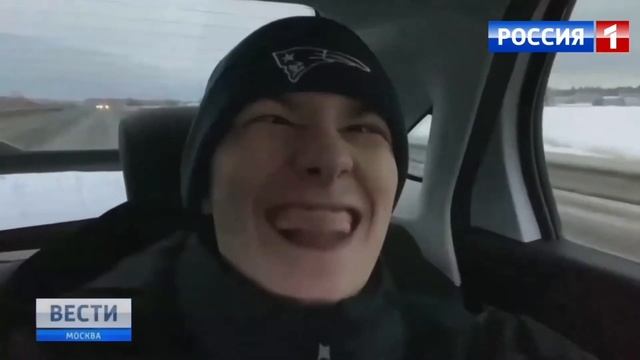 Dima Viper показали на первом канале!