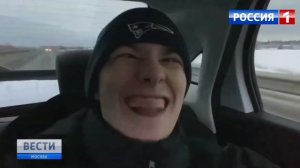 Dima Viper показали на первом канале!