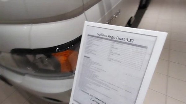 СОЛЕРС ? - ЗАВЕЗЛИ НОВЫЕ МОДЕЛИ!!! ⏩⏩⏩ По каким ценам?