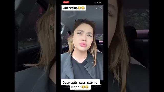 Juzzefina смотреть онлайн