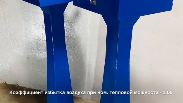 Горелка газовая инжекционная тип ИГК 4-50 производство ООО "Промтехнологии" смотреть онлайн