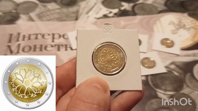 2 евро Кипр смотреть онлайн