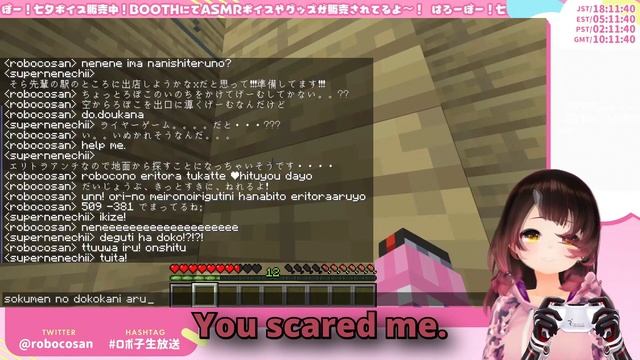 Roboco Got Jumpscared By Nenechi's Voice 【Roboco / Hololive】 смотреть онлайн